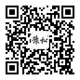 官方网站-河南豫松环保科技有限公司