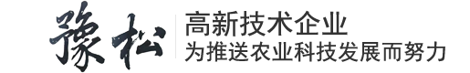官方网站-河南豫松环保科技有限公司