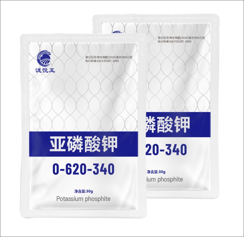 泷悦王亚磷酸钾（水剂）